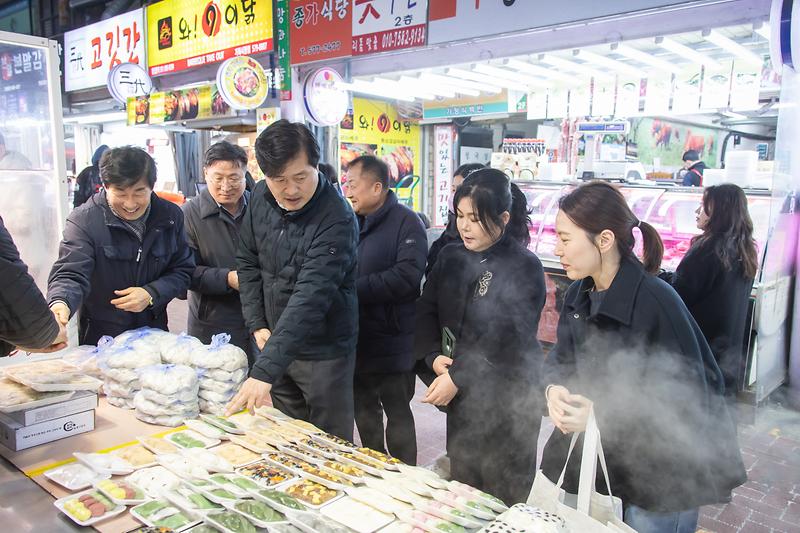 20250122 설 명절맞이 가좌시장 방문 사진