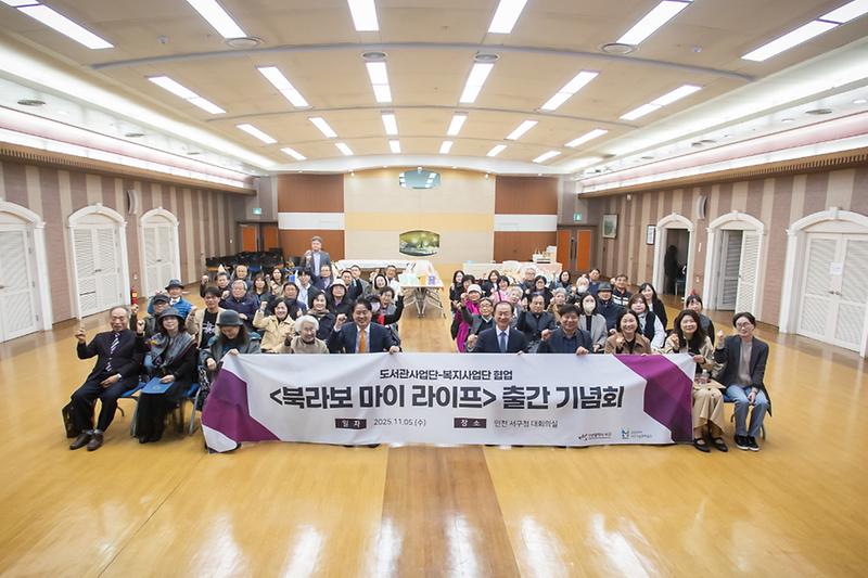 Young-6409.jpg 이미지