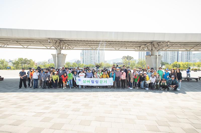 20250605 자연 속 실버힐링 걷기교육 사진
