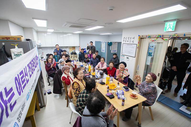 Young-6469.jpg 이미지