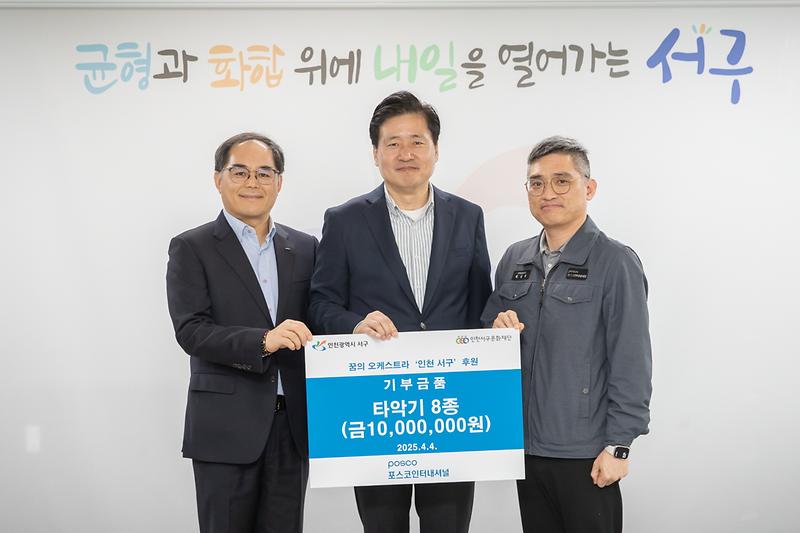 Young-6537.jpg 이미지