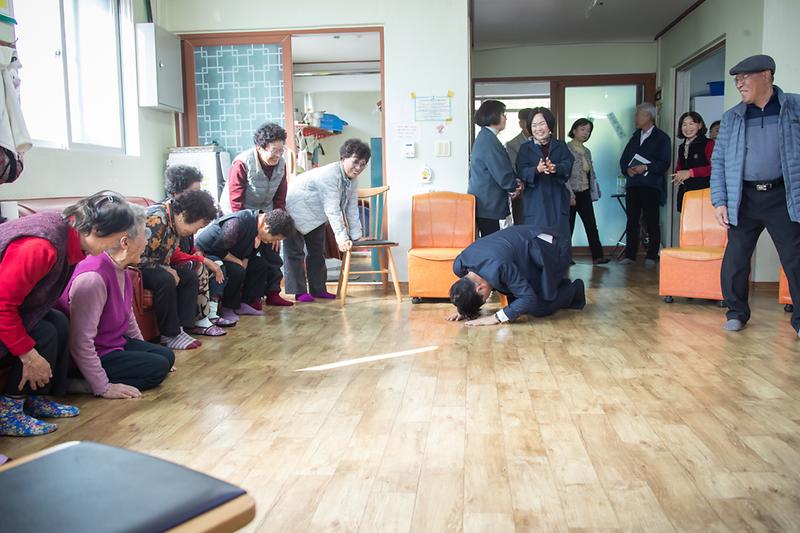 20251105 관내 경로당 간담회 사진