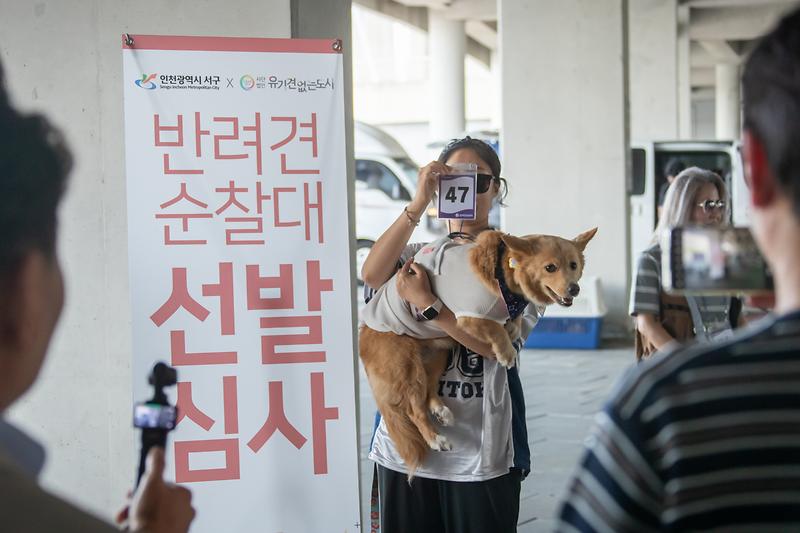 Young-6692.jpg 이미지