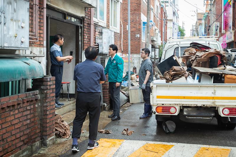 20250814 여름철 자연재난 현장점검 사진