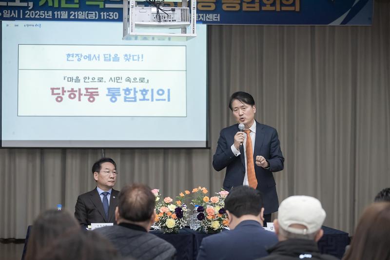 Young-6925.jpg 이미지