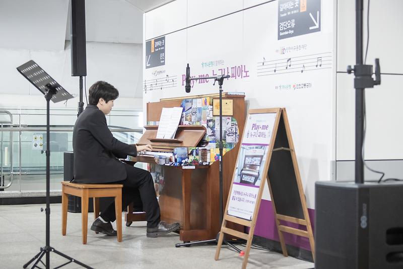 20250605 누구나 피아노 오프닝 공연 사진