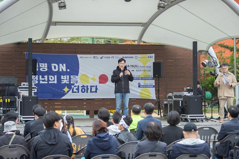 Young-6939.jpg 이미지