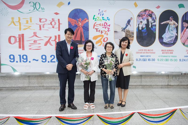 Young-6977.jpg 이미지