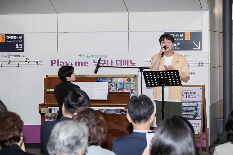 Young-7023.jpg 이미지