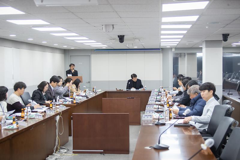 20251208 루원중 학교복합시설 건립기획용역 보고회 사진