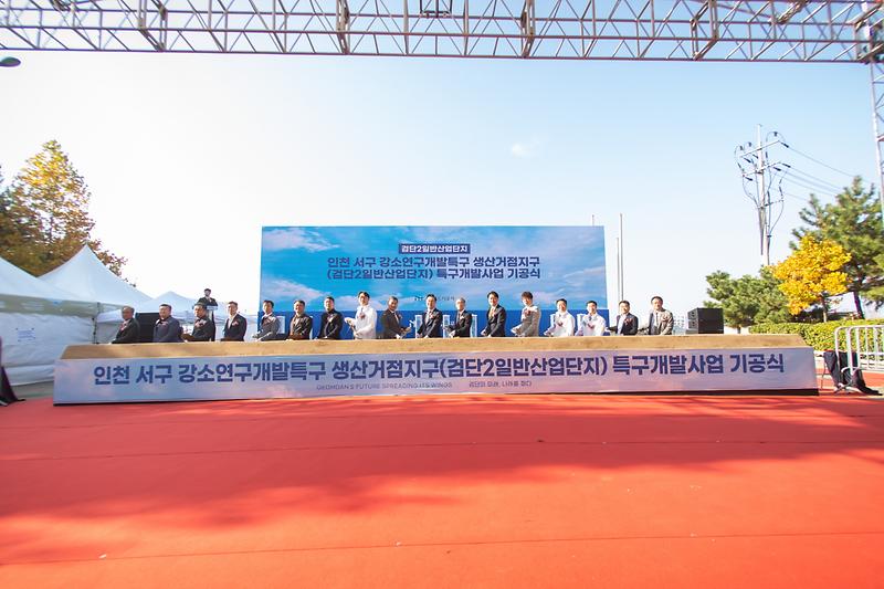 Young-7294.jpg 이미지