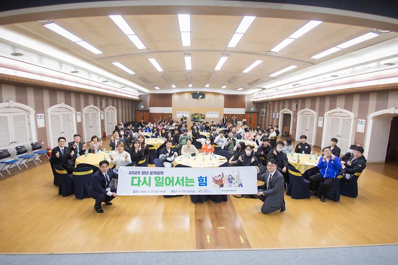 Young-7382.jpg 이미지