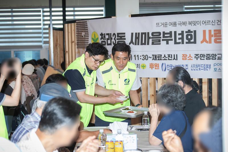 Young-7388.jpg 이미지