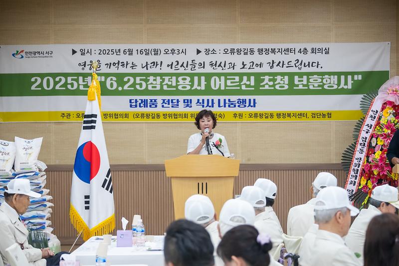 Young-7399.jpg 이미지