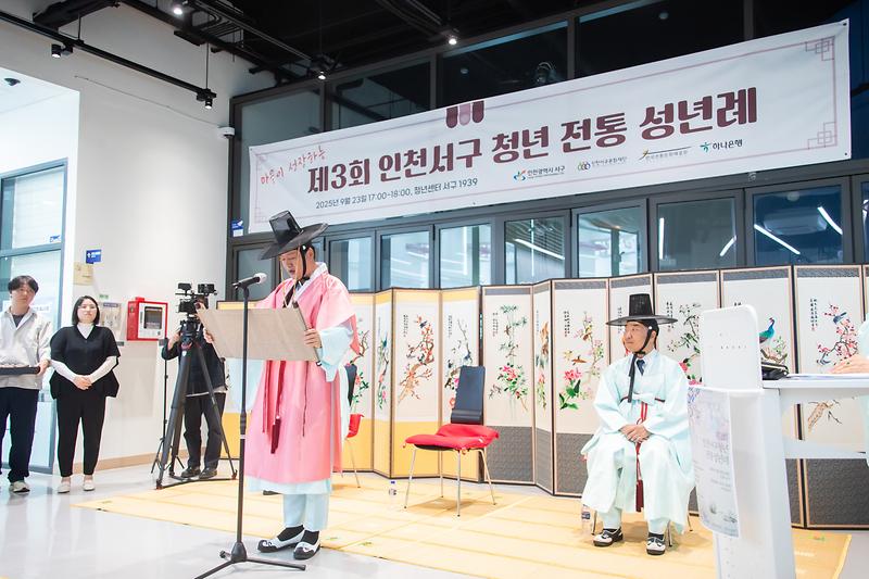 Young-7401.jpg 이미지