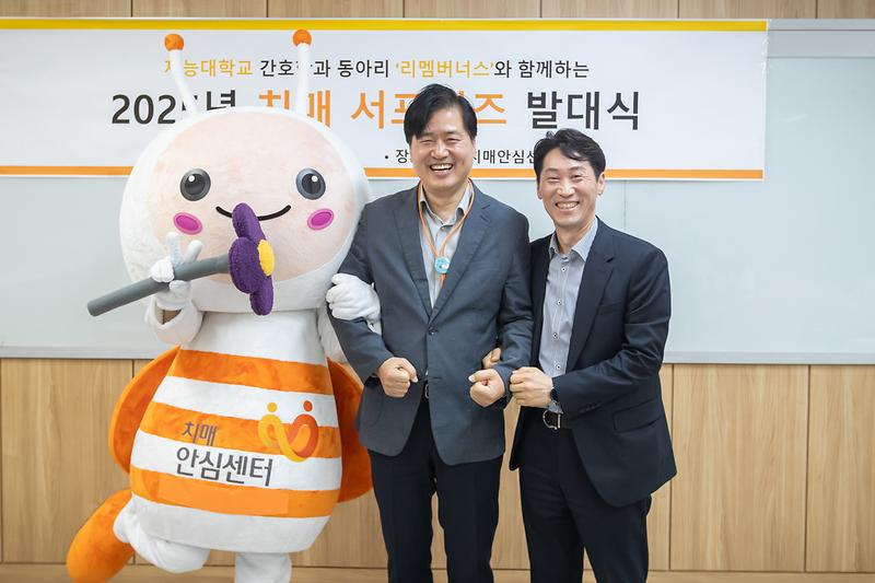 Young-7402.jpg 이미지