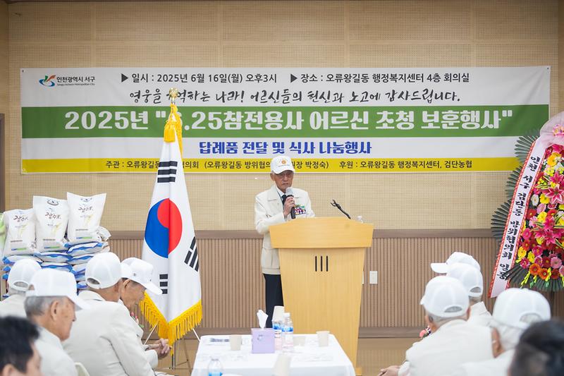 Young-7407.jpg 이미지