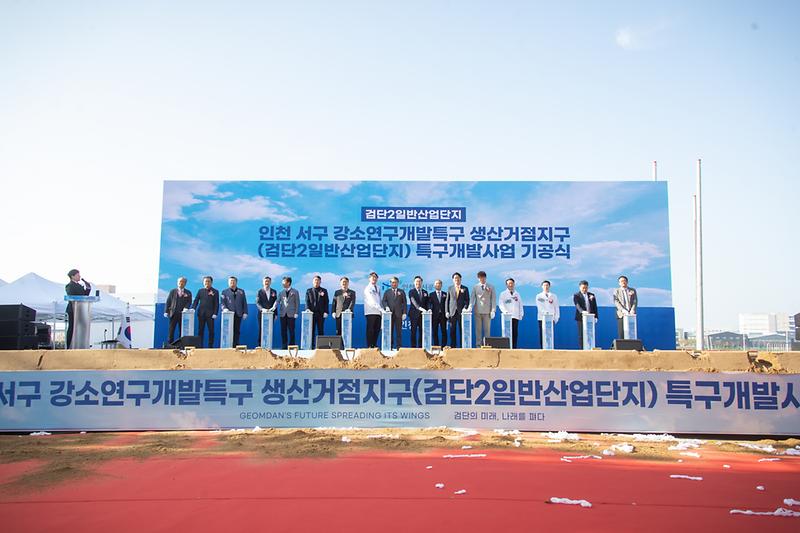 Young-7455.jpg 이미지