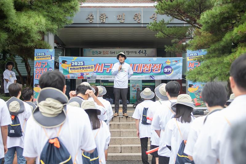 Young-7562.jpg 이미지