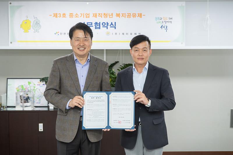 Young-7610.jpg 이미지