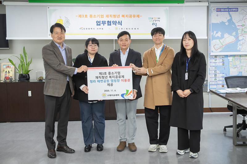 Young-7624.jpg 이미지