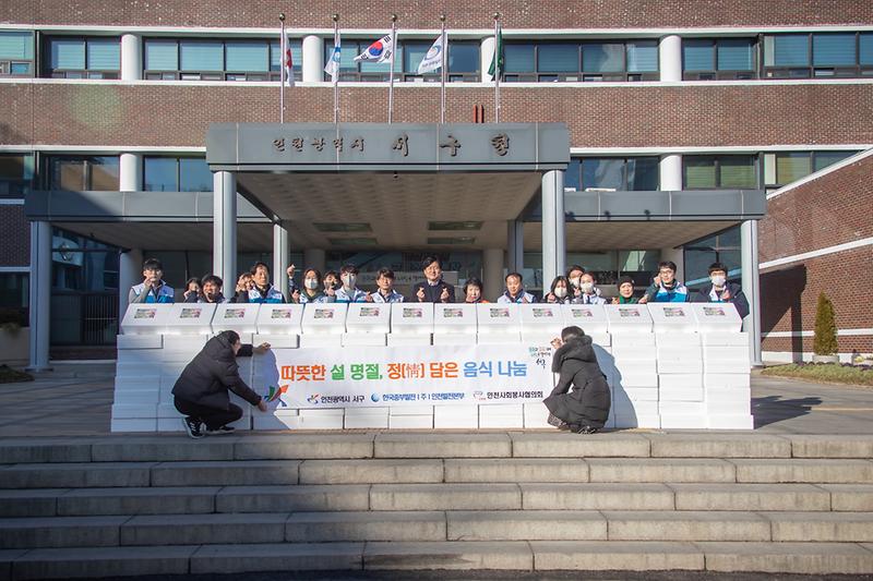 Young-7660.jpg 이미지