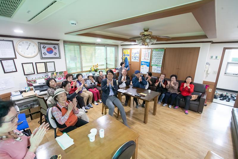 20251014 관내 가좌2동 경로당 간담회 사진