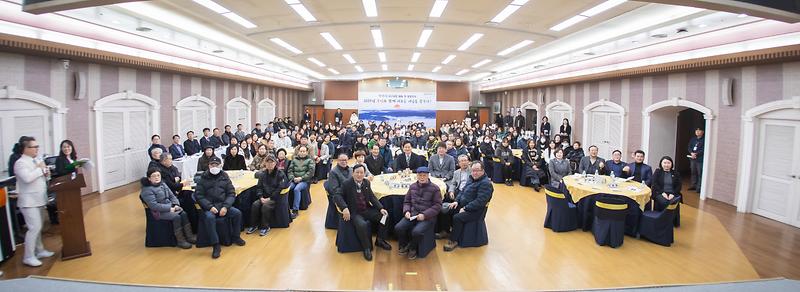 20250107 권역별 새해 첫 방문 인사 사진