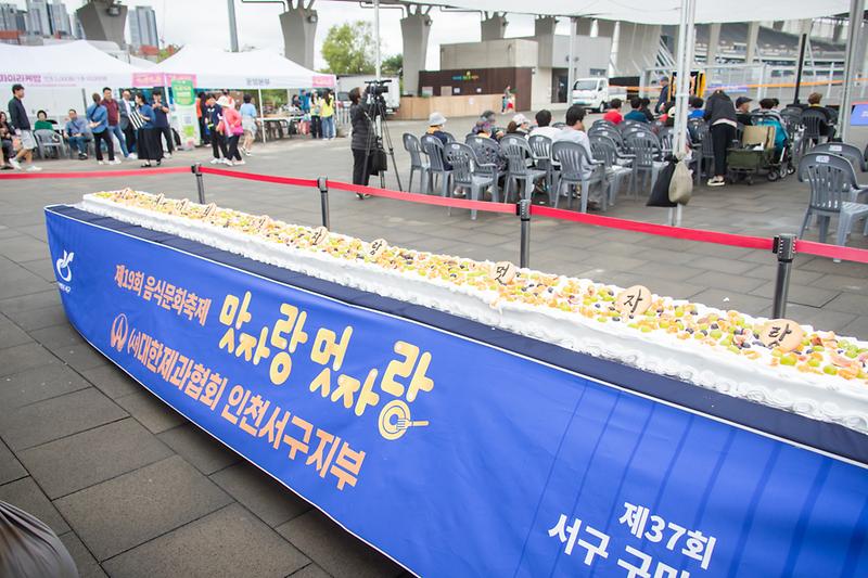 Young-8088.jpg 이미지