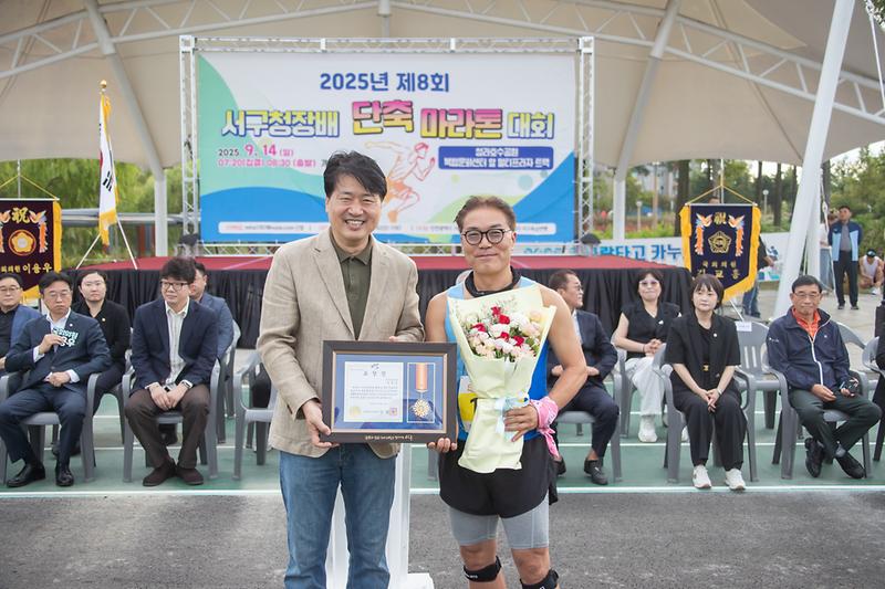 Young-8225.jpg 이미지