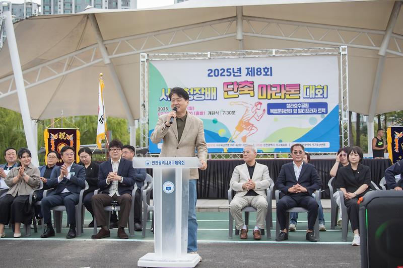 Young-8298.jpg 이미지