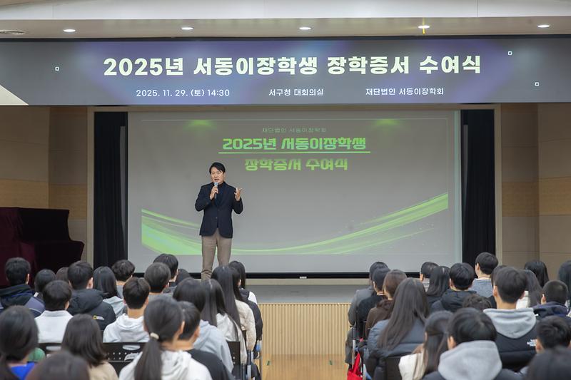 Young-8515.jpg 이미지