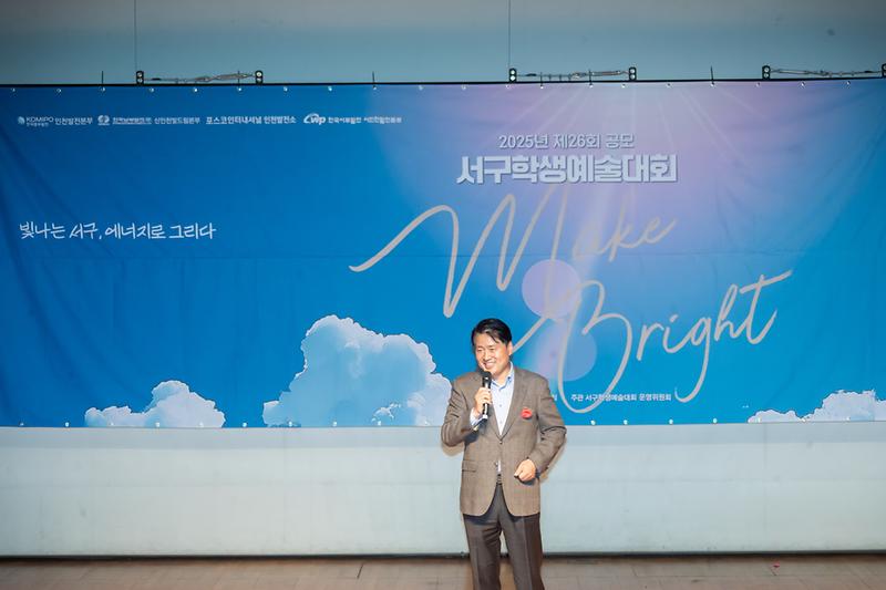 Young-8527.jpg 이미지