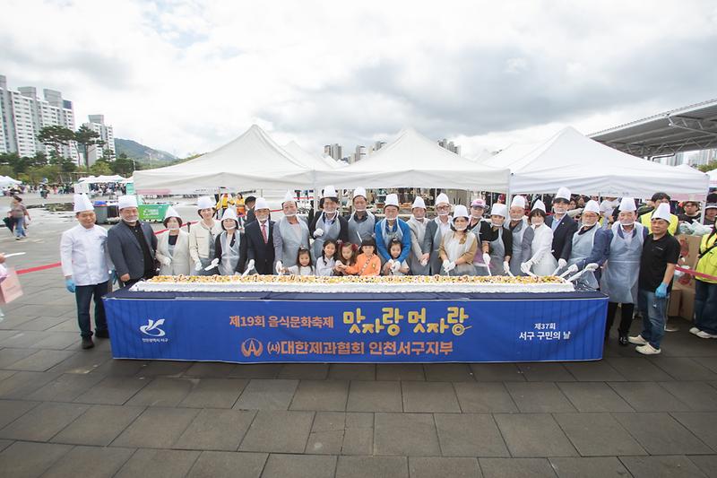 Young-8783.jpg 이미지