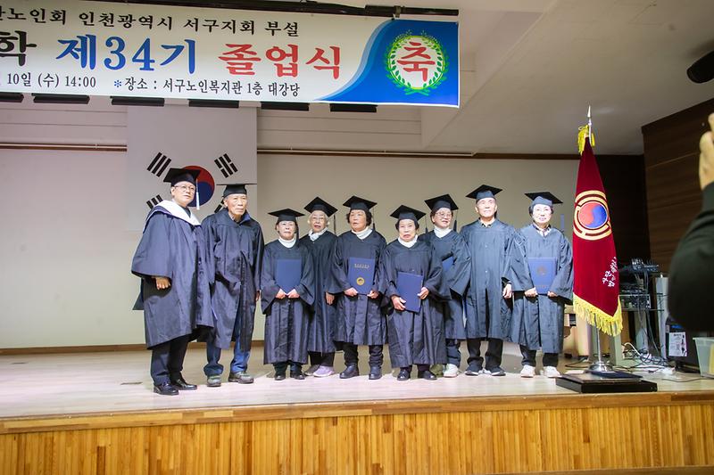 Young-8827.jpg 이미지