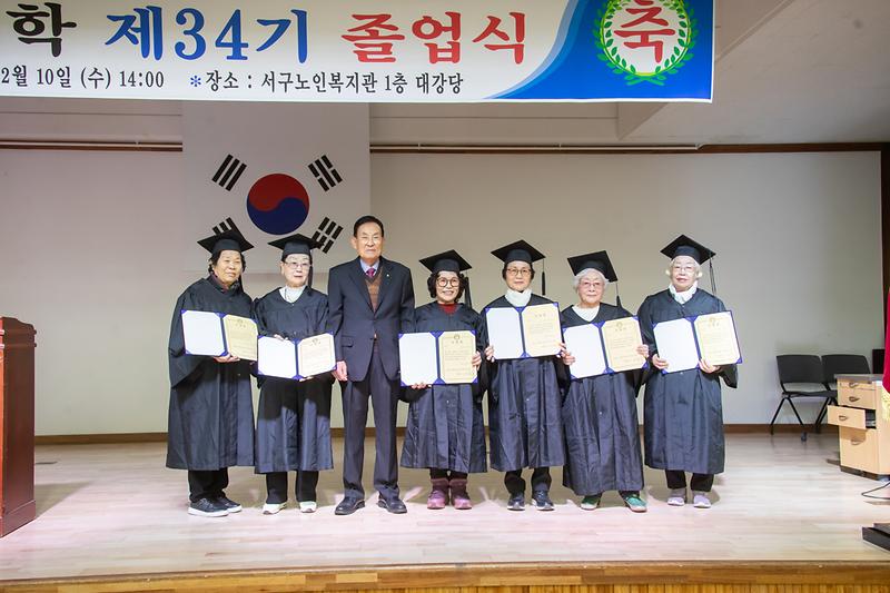 Young-8872.jpg 이미지