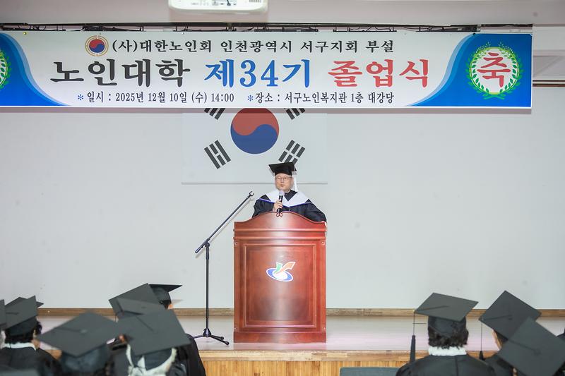 Young-8929.jpg 이미지