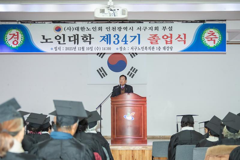 Young-8958.jpg 이미지