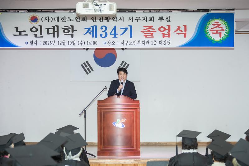 Young-8961.jpg 이미지