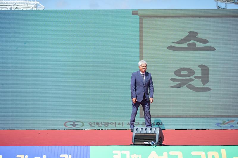 Young-9077.jpg 이미지