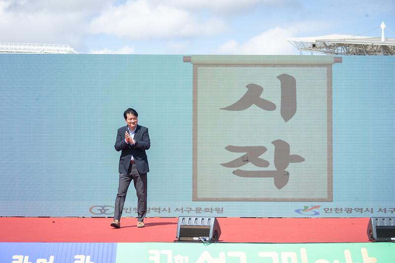 Young-9133.jpg 이미지