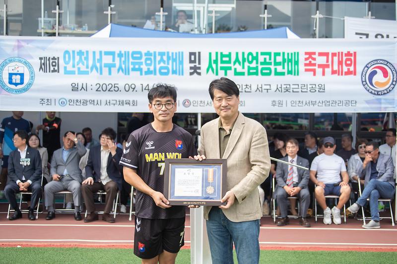 Young-9144.jpg 이미지