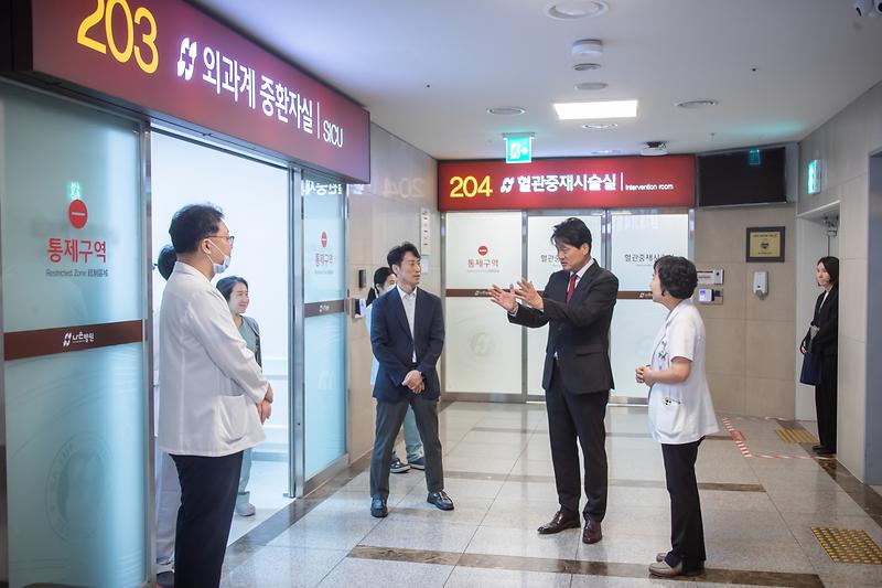 20250924 나은병원 비상진료체계 점검 사진