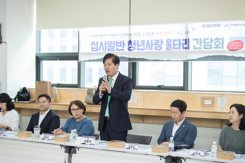 Young-9400.jpg 이미지