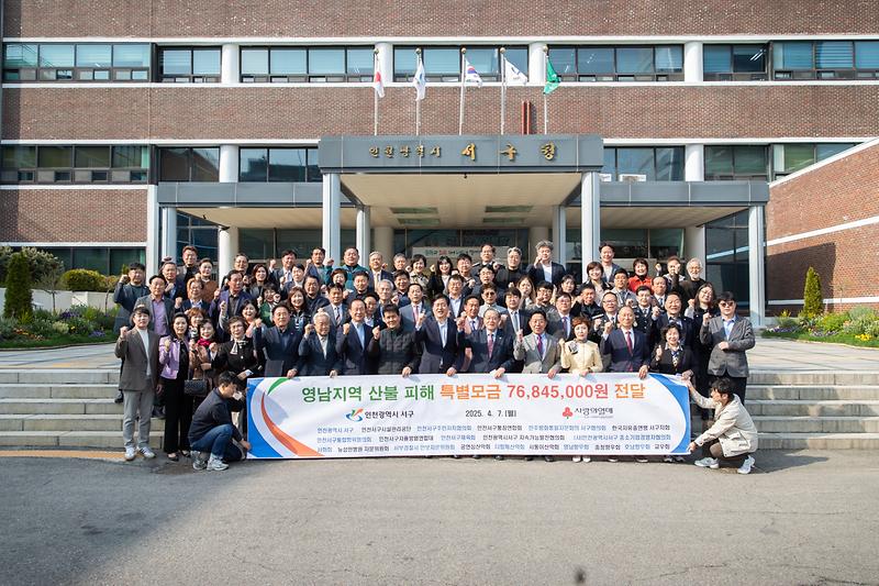 Young-9459.jpg 이미지