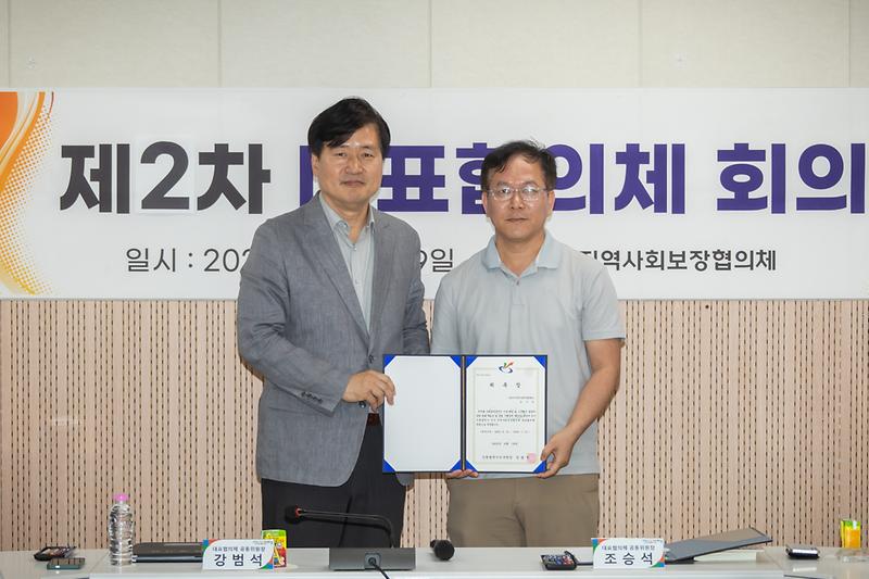 Young-9484.jpg 이미지