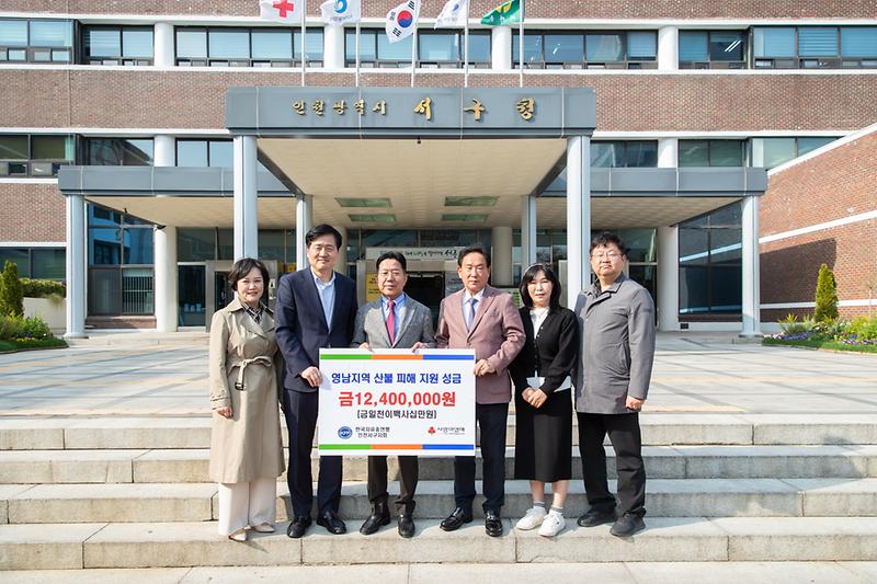 Young-9485.jpg 이미지