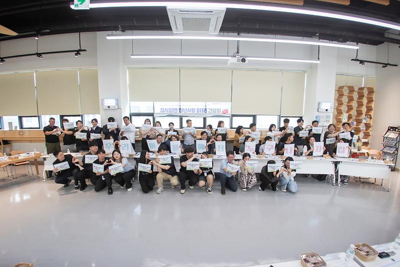 Young-9502.jpg 이미지