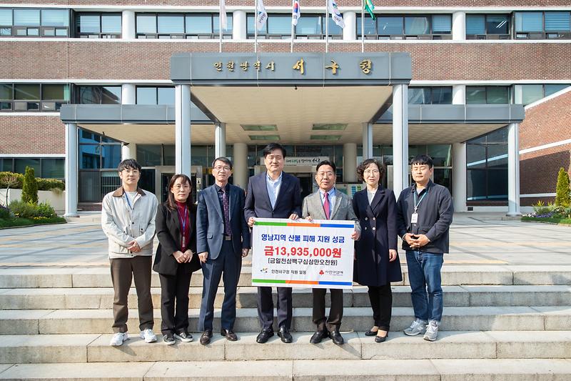 Young-9525.jpg 이미지