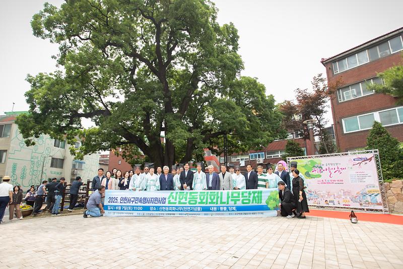 Young-9529.jpg 이미지